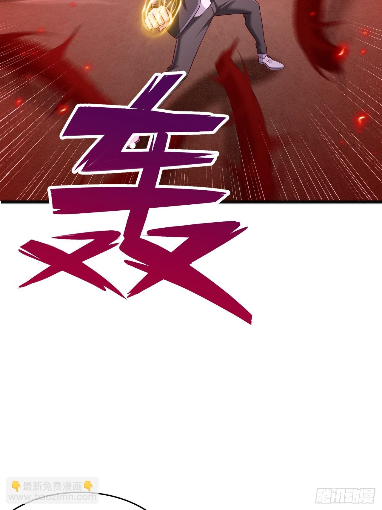 第48话 残杀同族