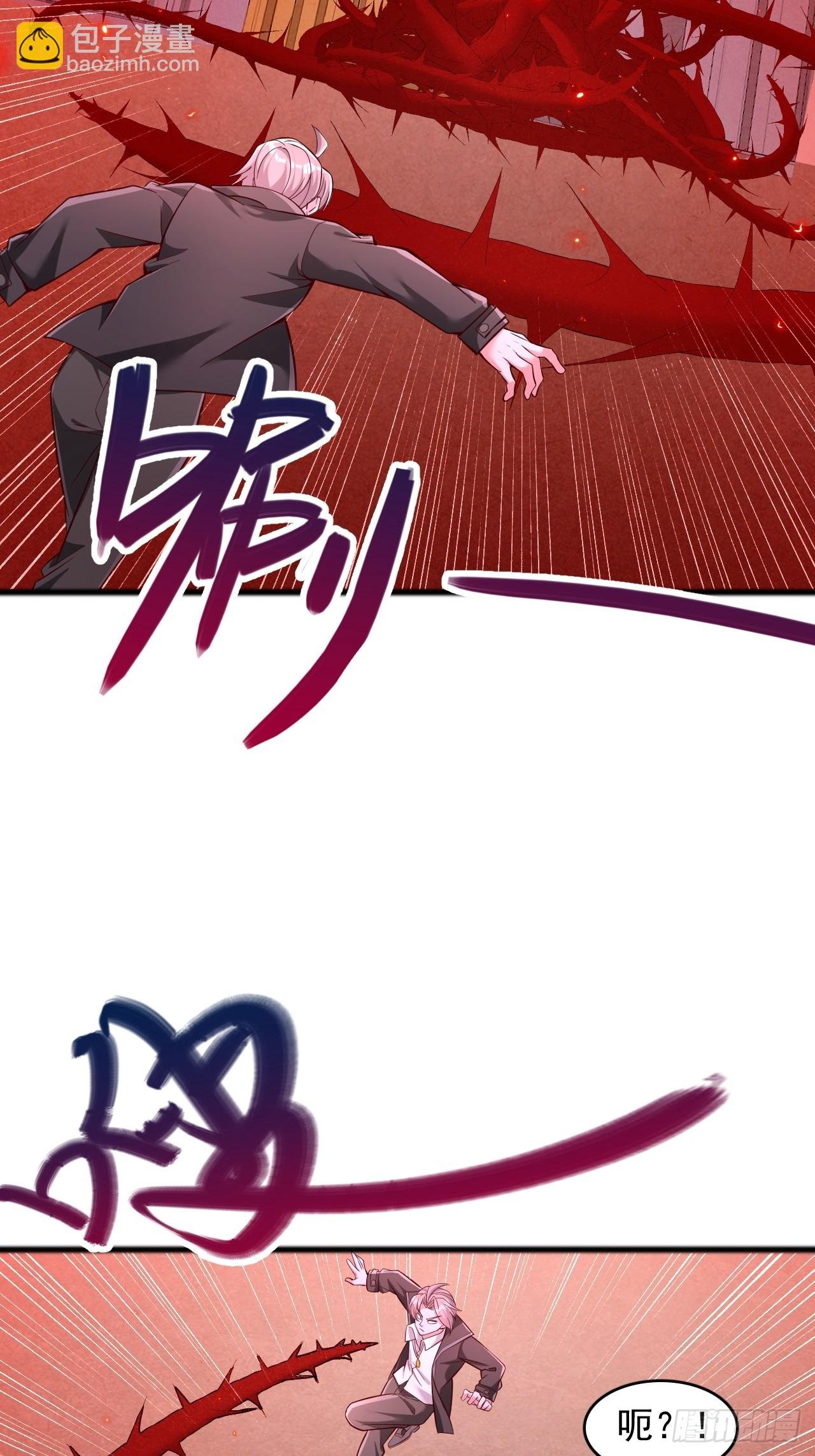 第49话 最后一击