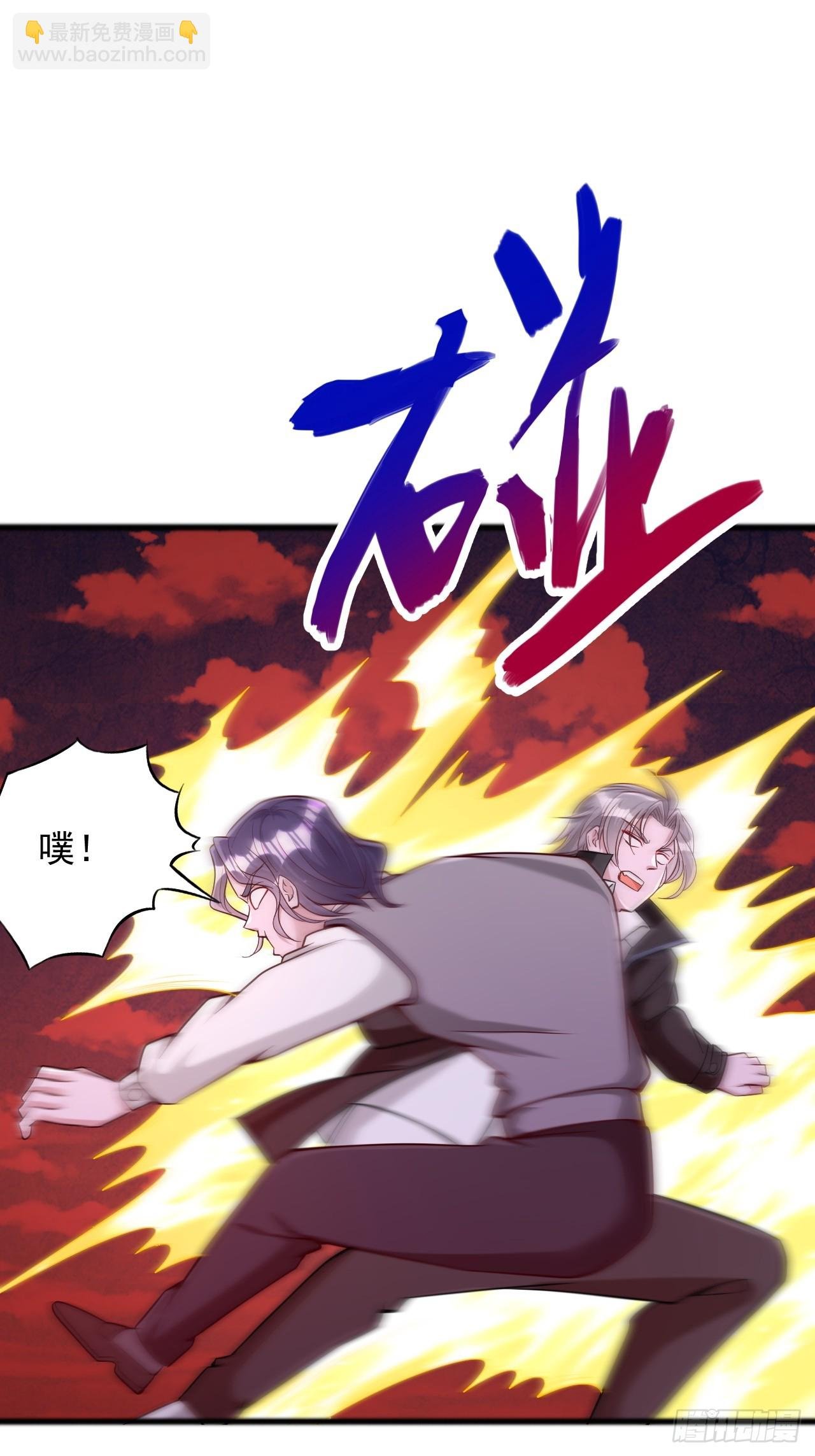 第49话 最后一击