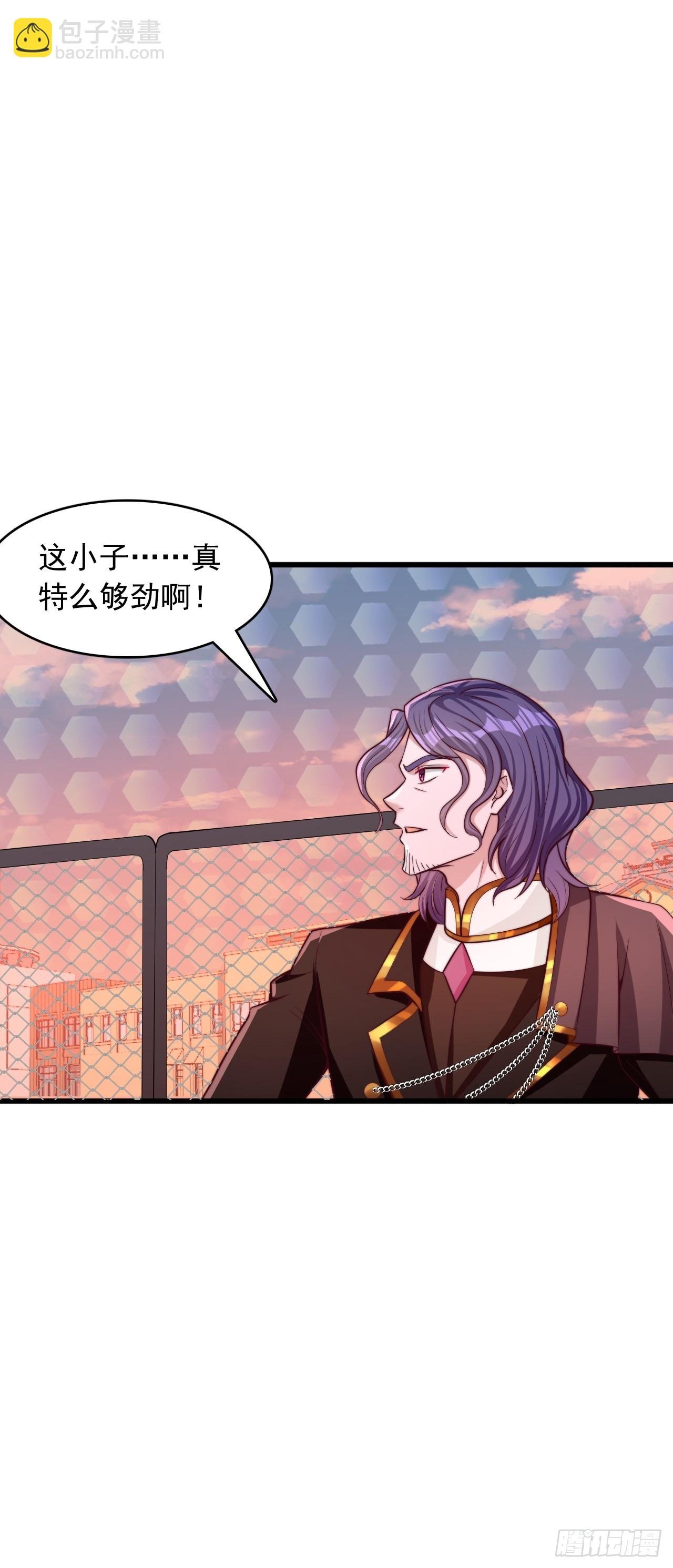 第51话 父母死因