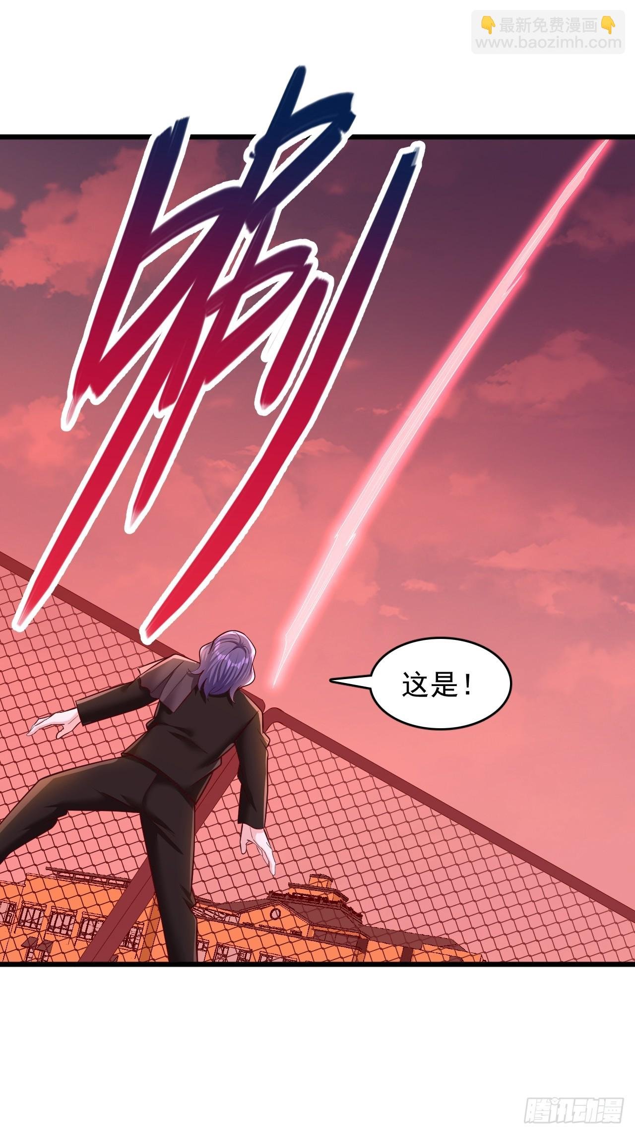 第51话 父母死因
