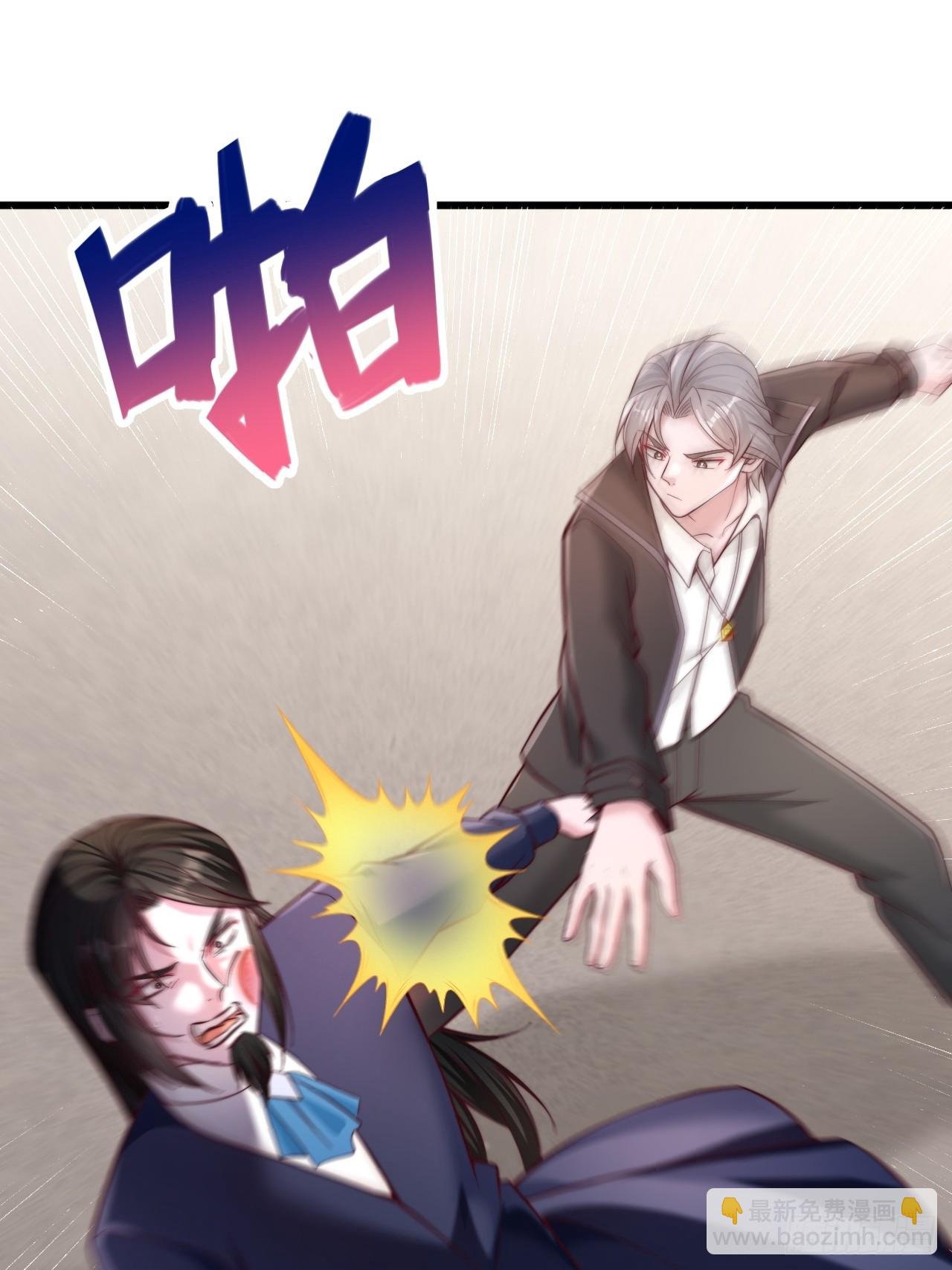第52话 第一名