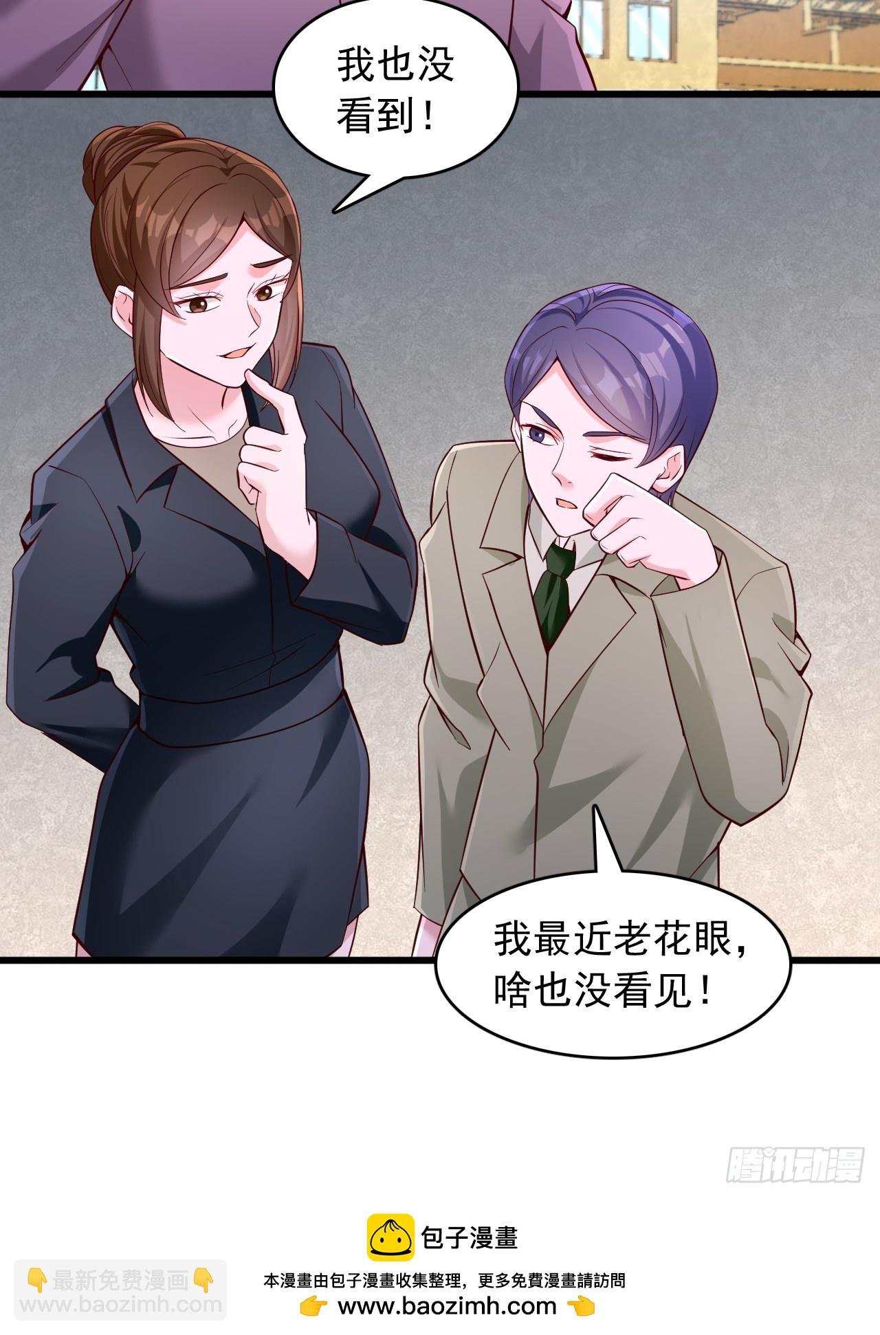 第52话 第一名