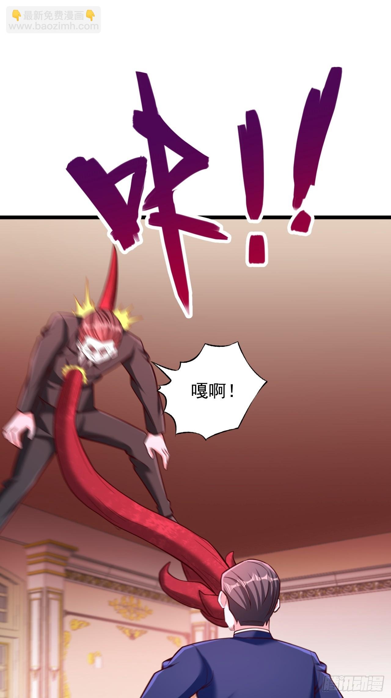 第53话 天赋？