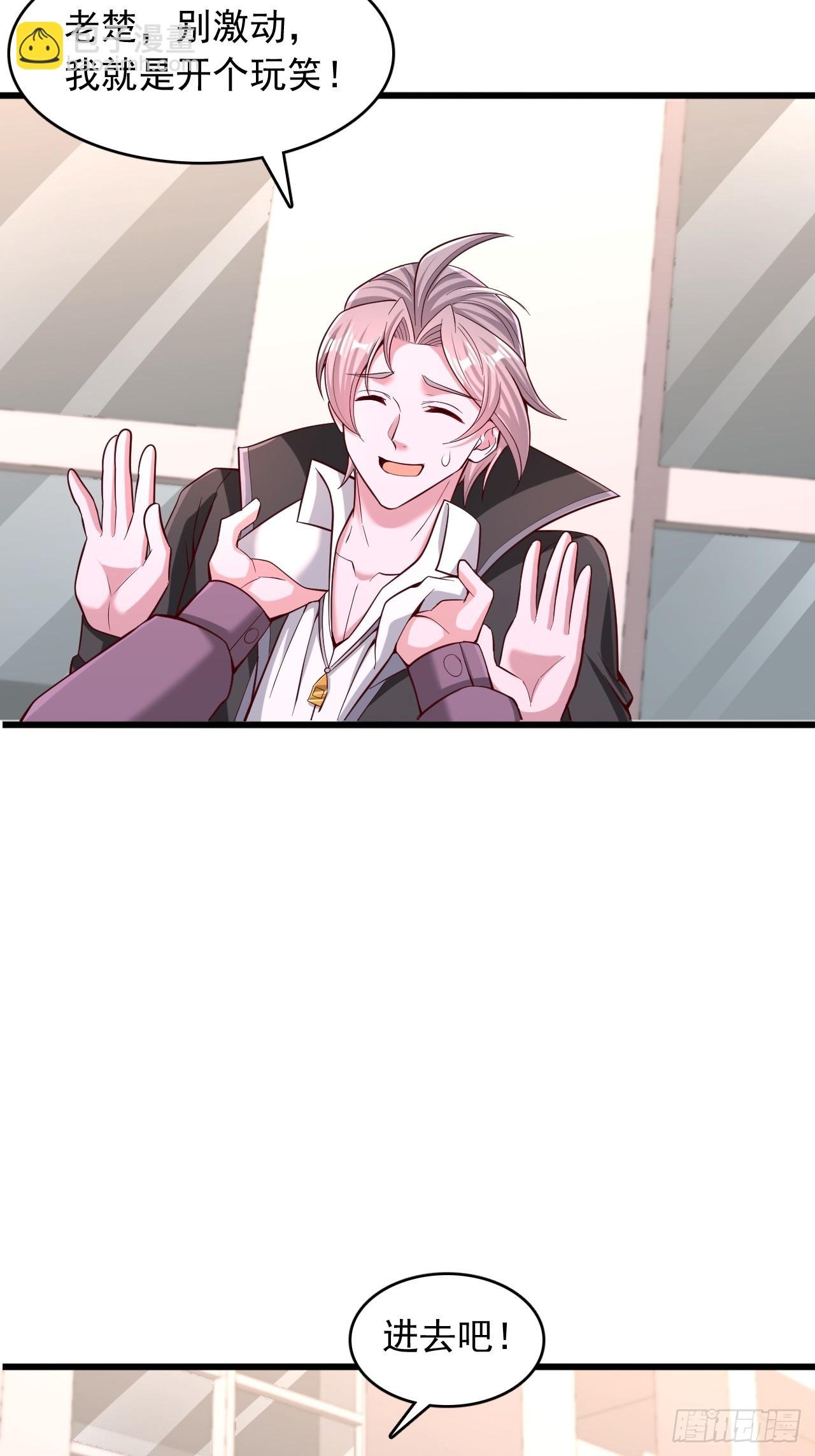 第56话 训练馆