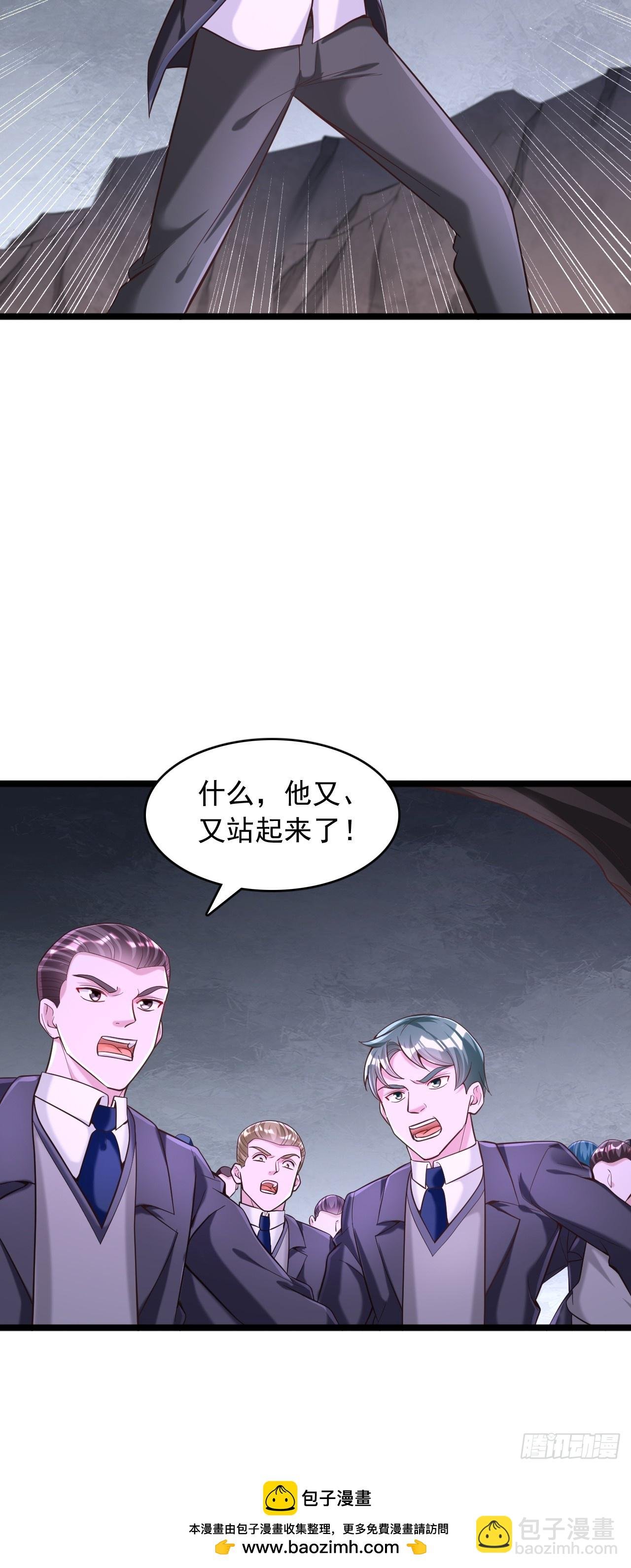 第65话 十倍削弱
