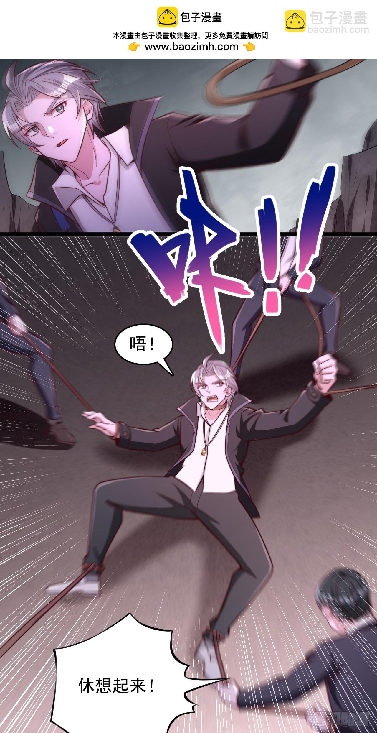 第67话 临阵突破