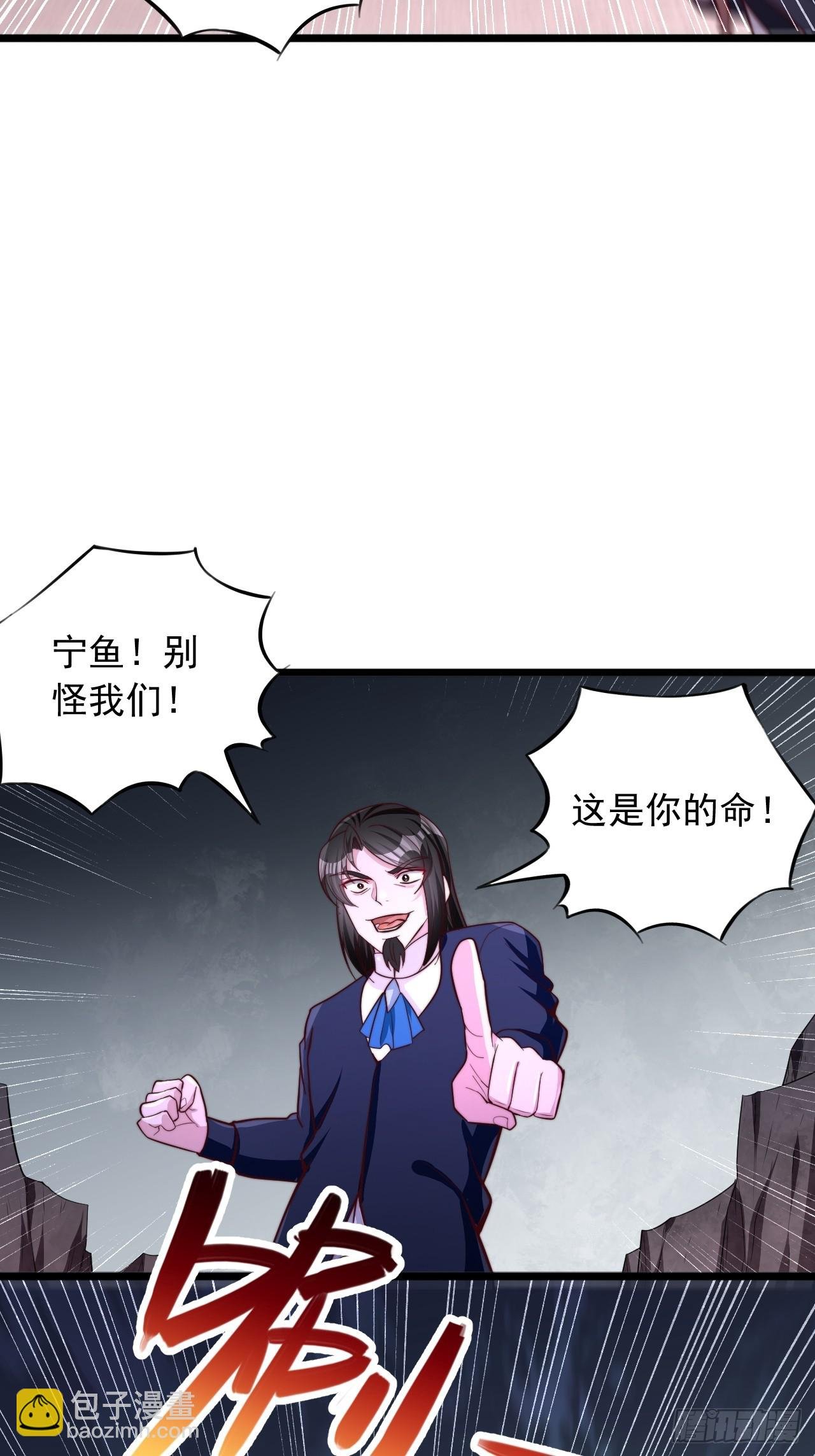 第67话 临阵突破