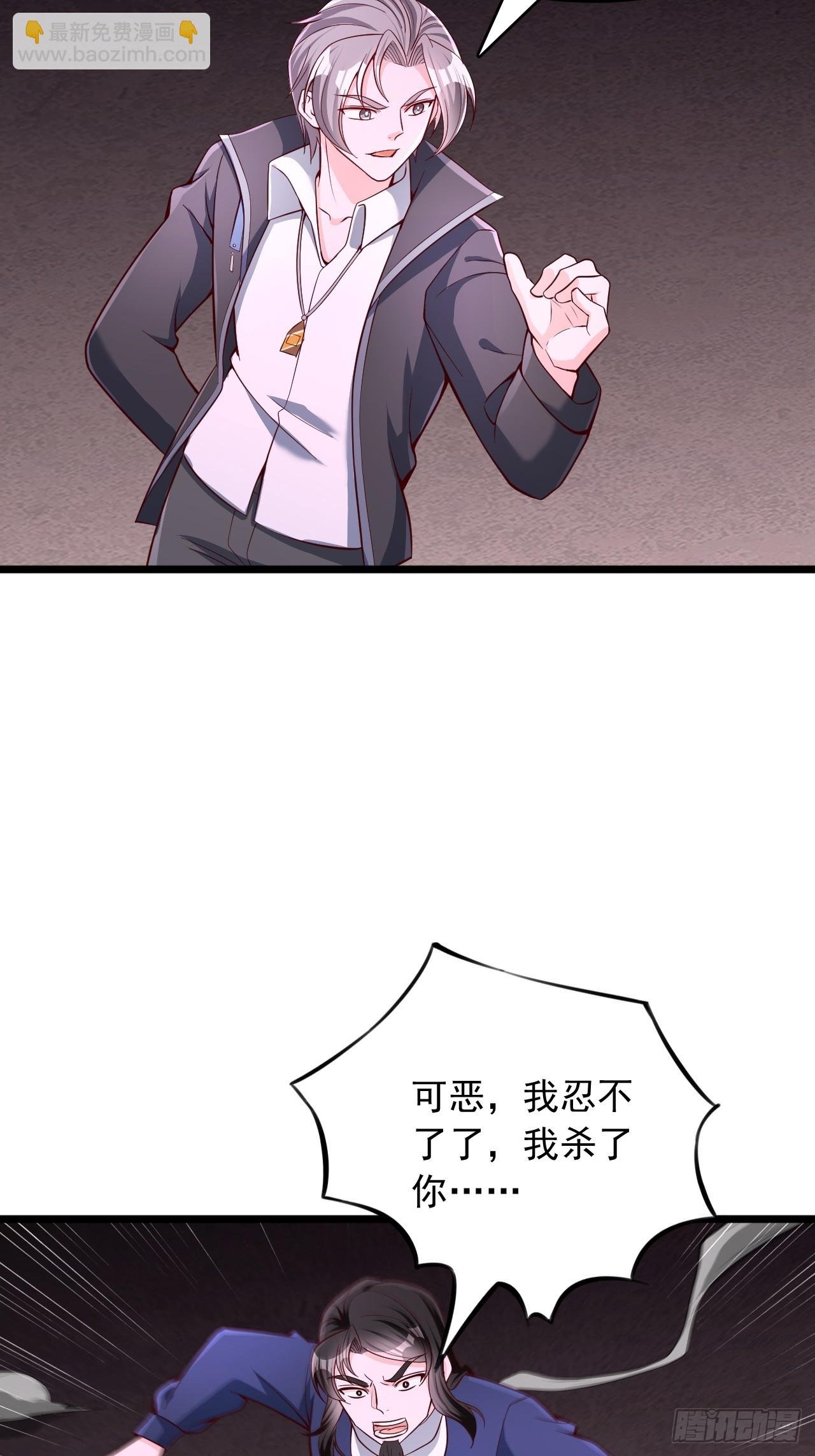 第68话 进秘境