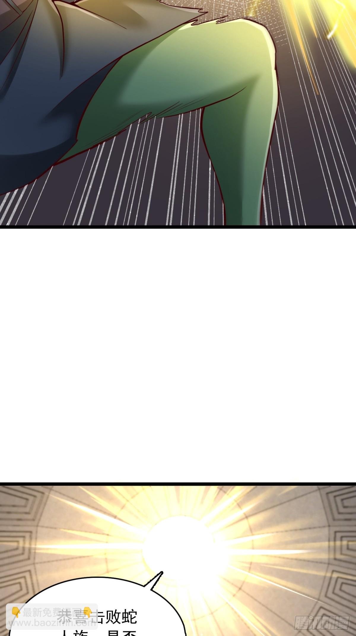 第6话 印力测试