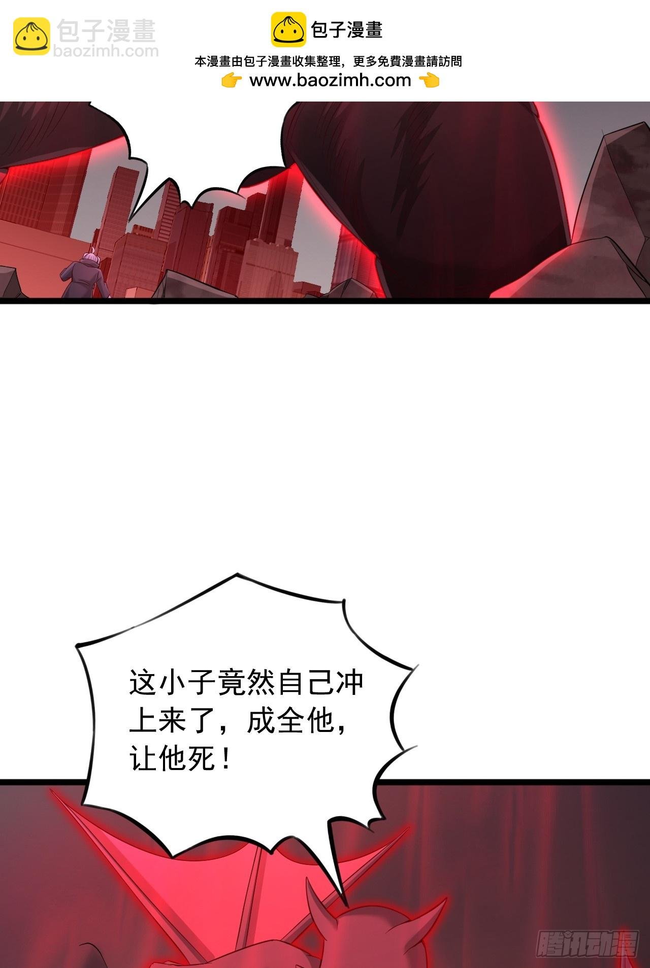 第89话 终于结束了