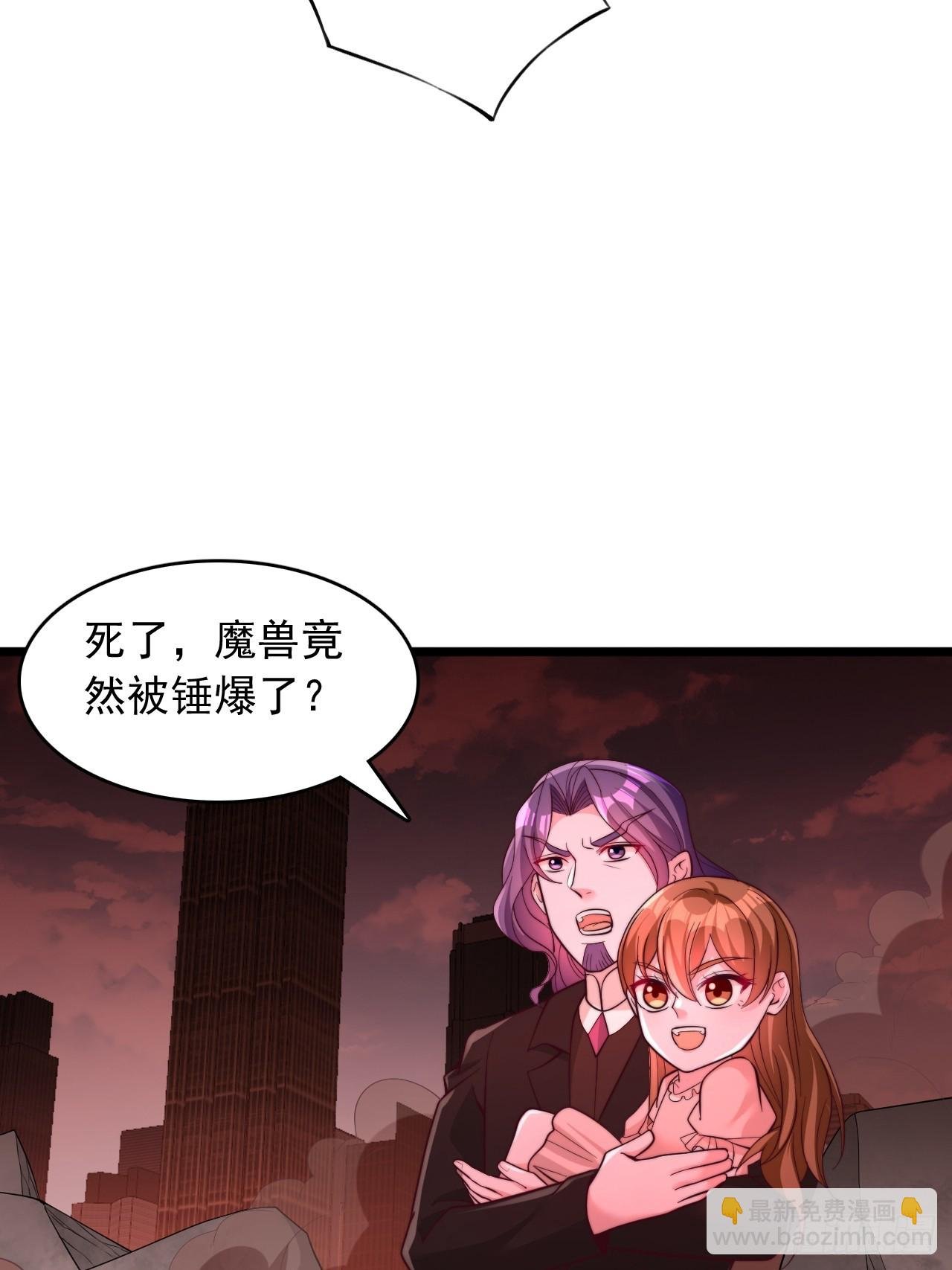 第89话 终于结束了