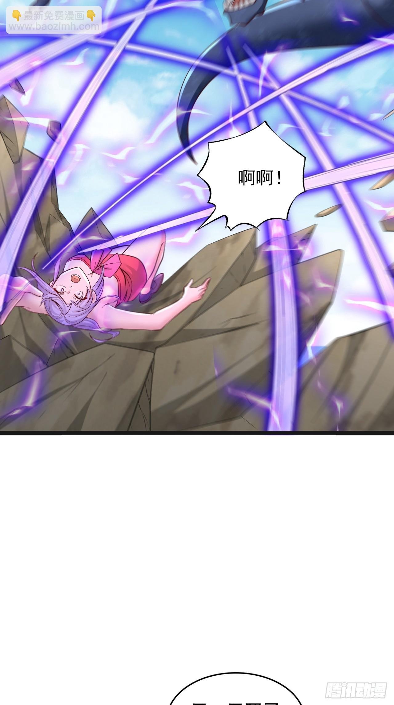 第95话 主动进攻
