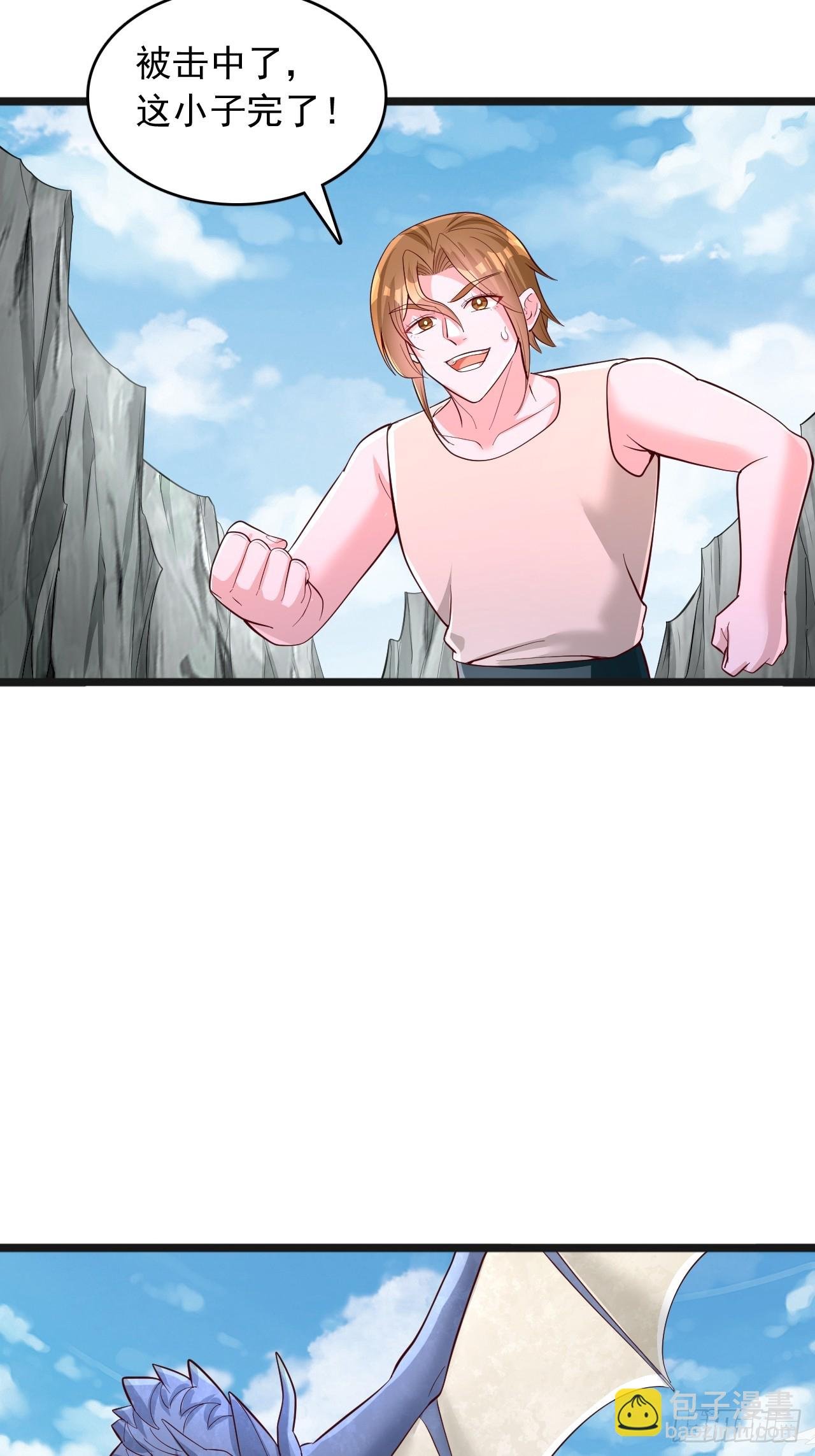 第96话 现在才刚刚开始