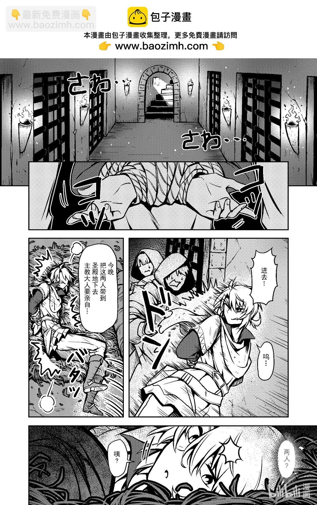 短篇 48P