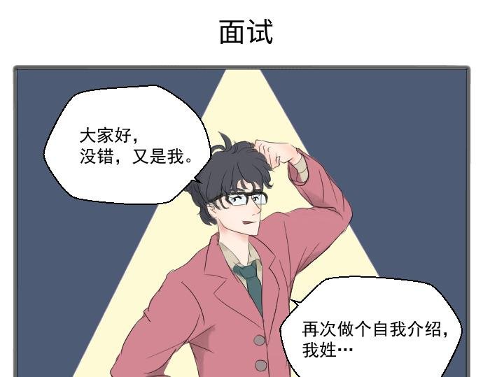 我叫甘道夫