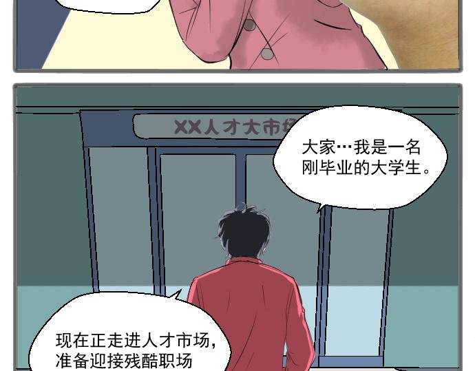 我叫甘道夫