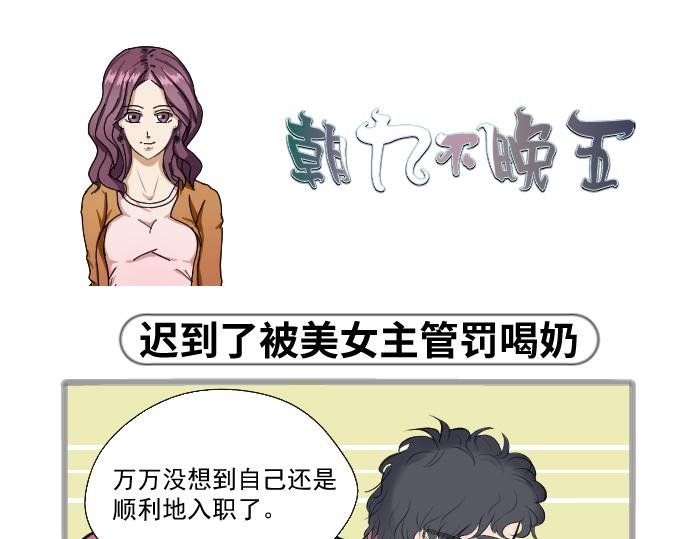 我叫甘道夫