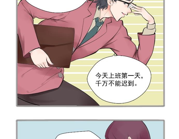 我叫甘道夫