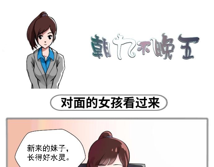 我叫甘道夫