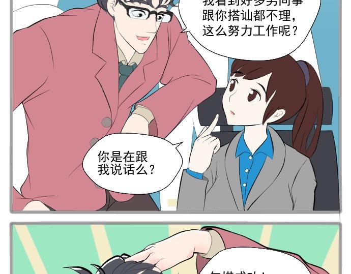 我叫甘道夫