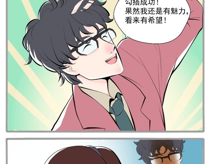 我叫甘道夫