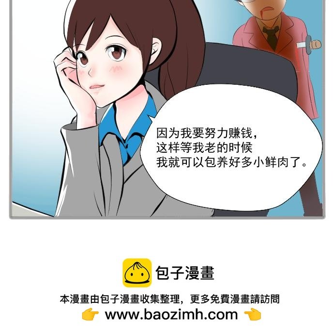 我叫甘道夫