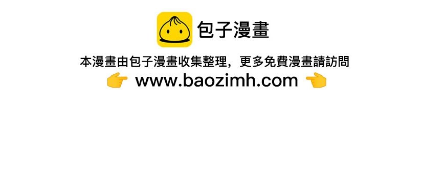 序章 Top sales