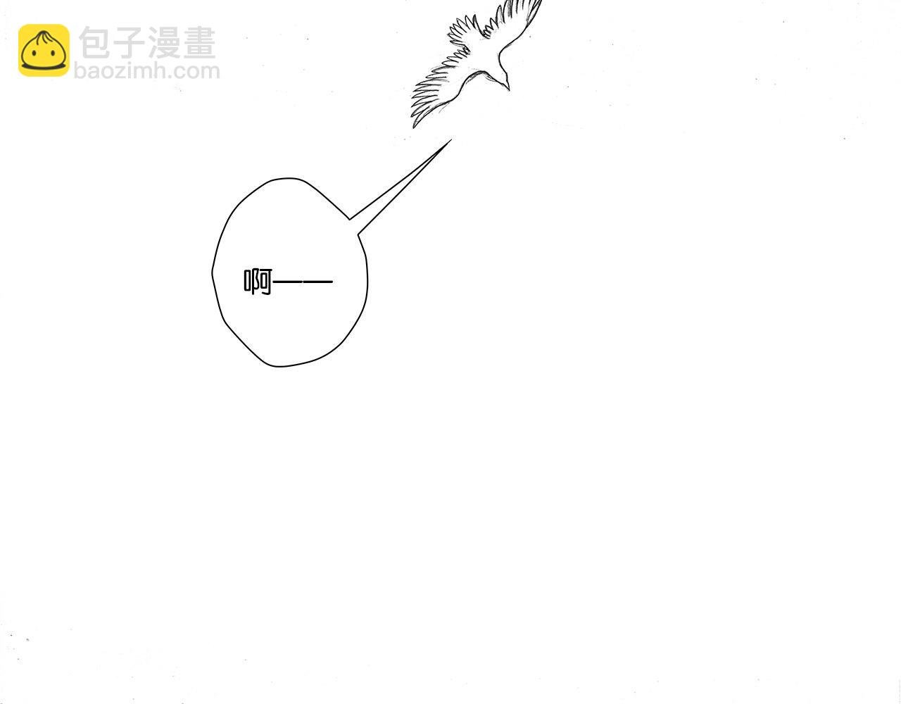 差一点的叔叔