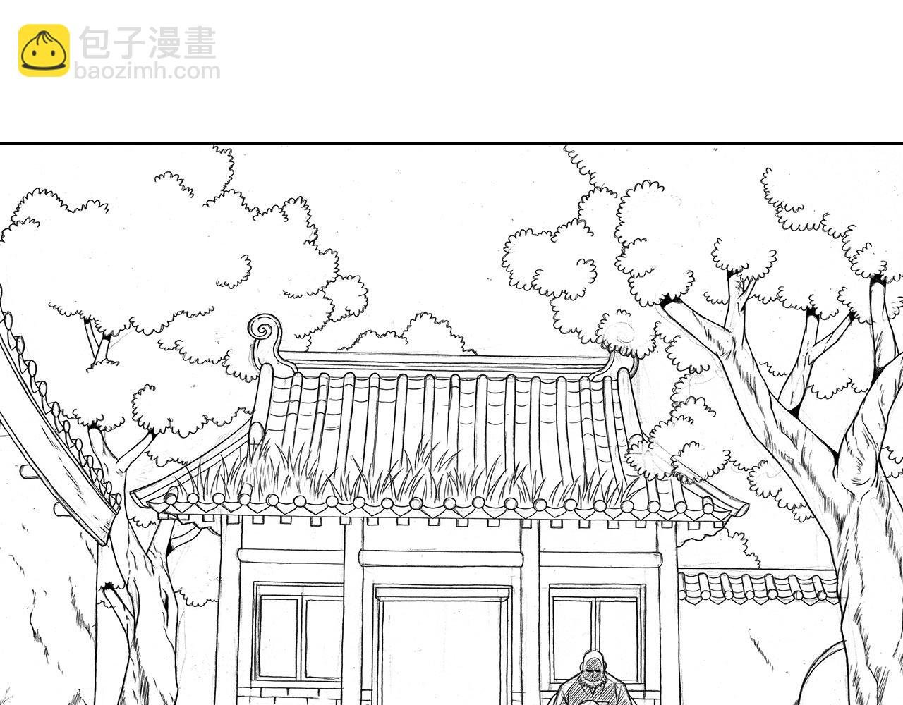 差一点的叔叔