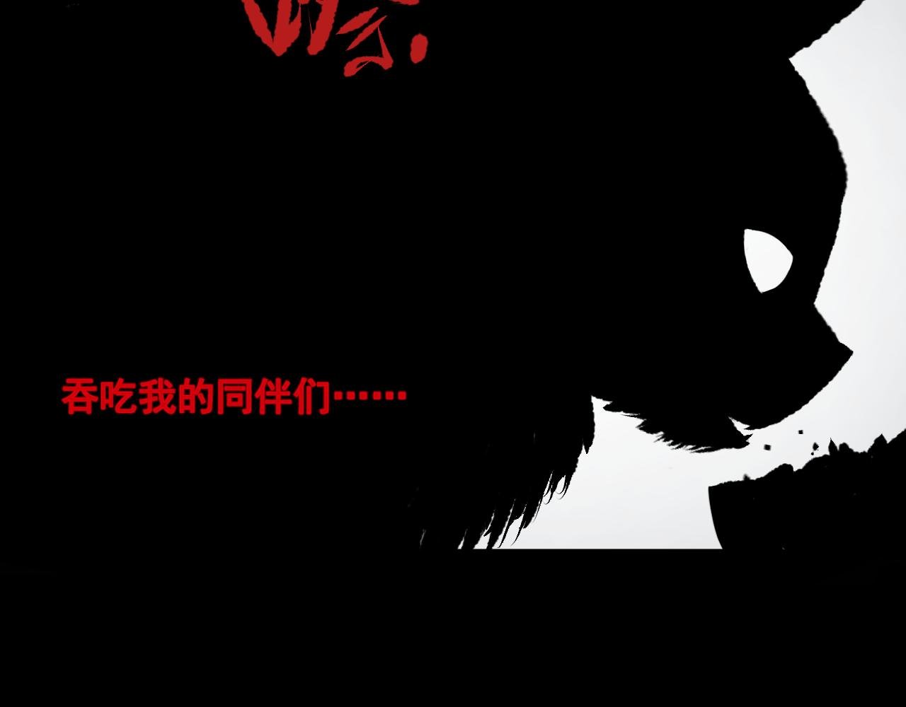 猫粮逃杀记