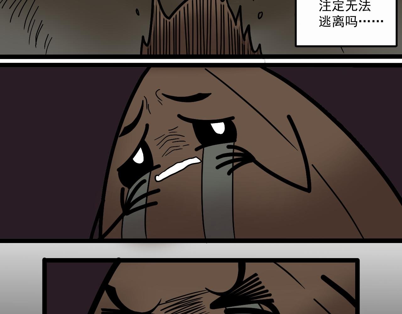 猫粮逃杀记