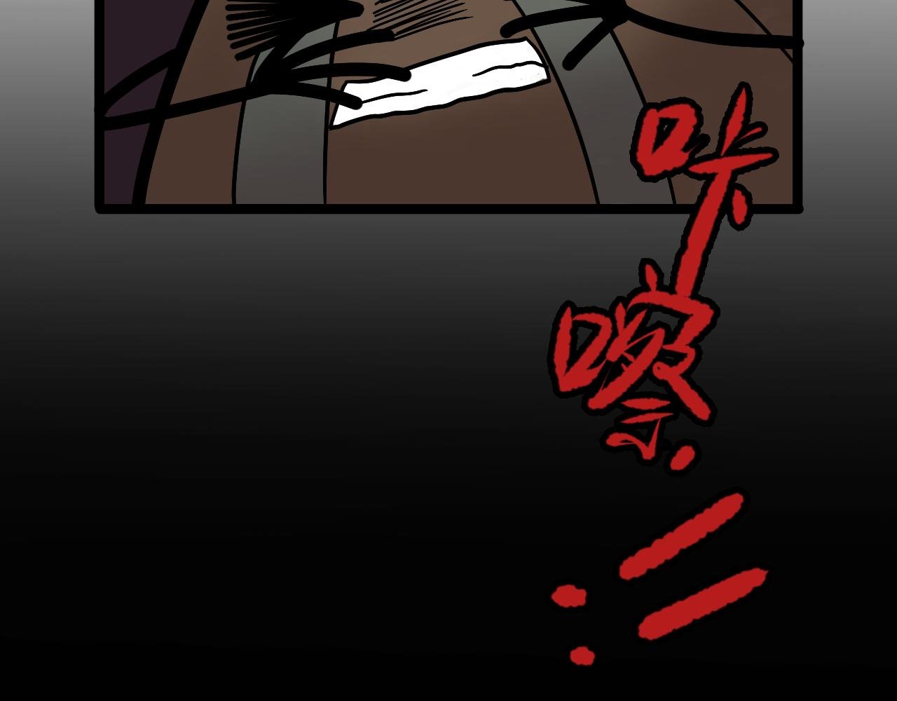 猫粮逃杀记