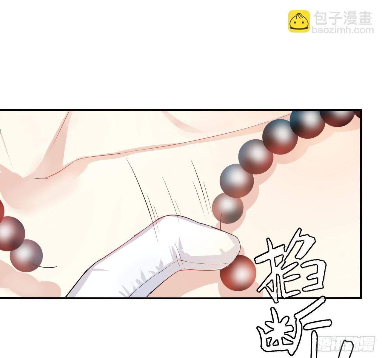 第一话 卡米亚国唯一的公主