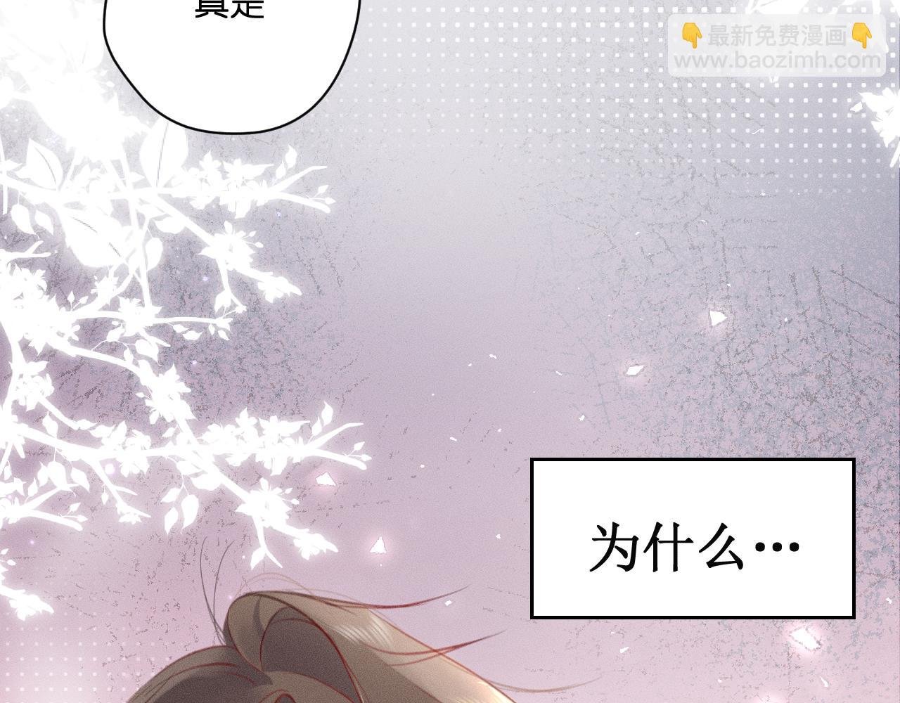 不对付的他