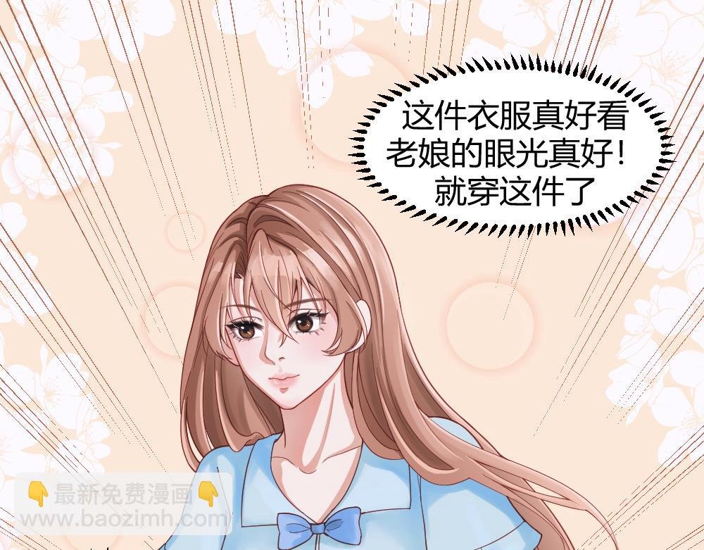 开学啦