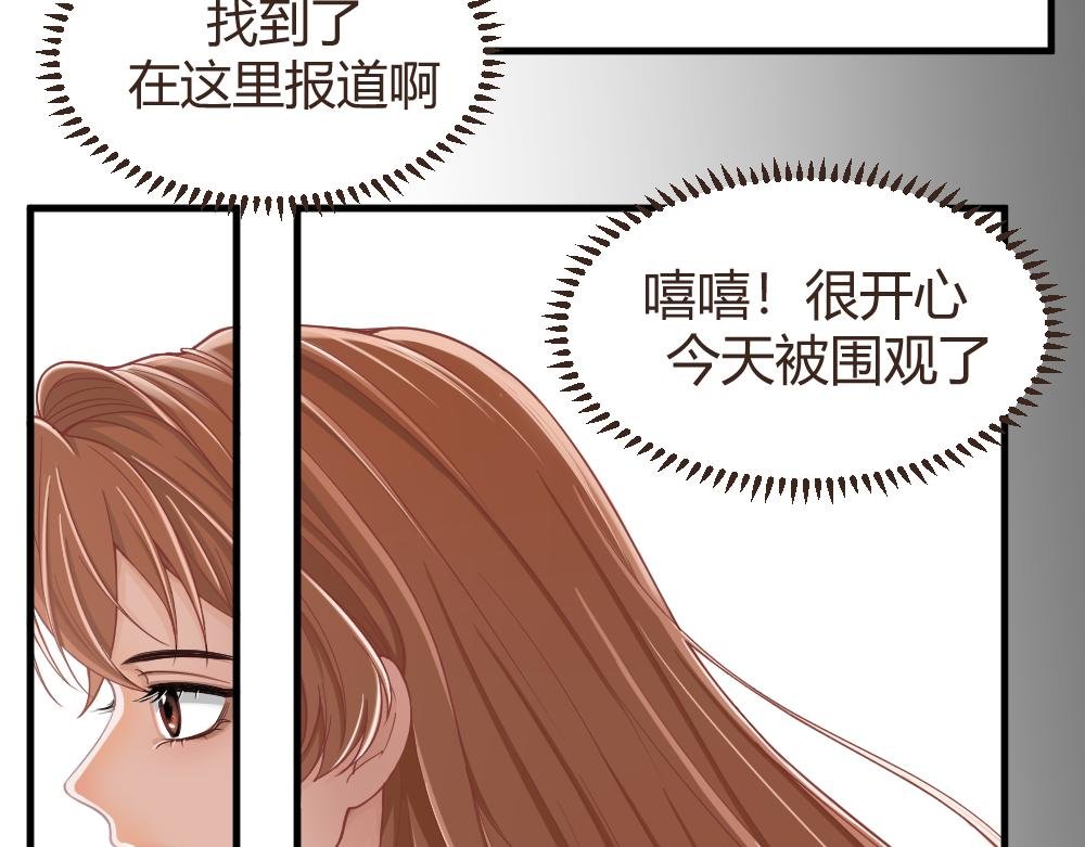 开学啦