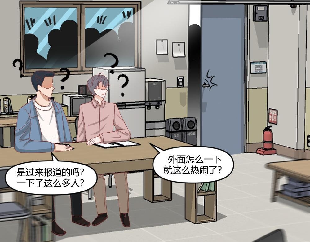 开学啦
