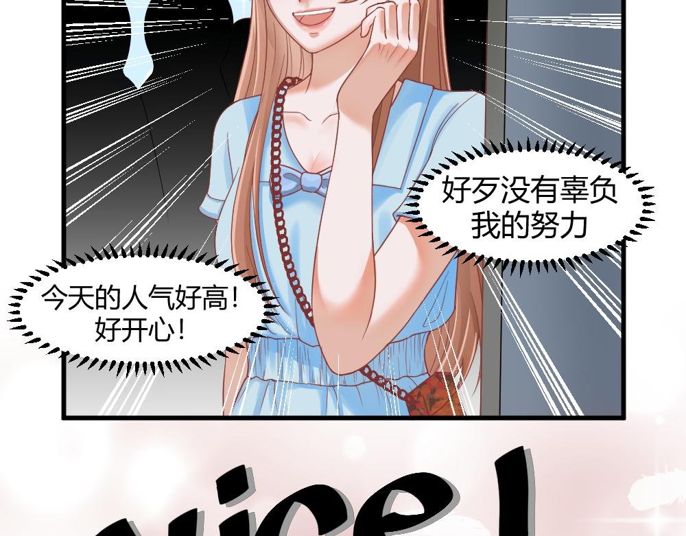 开学啦