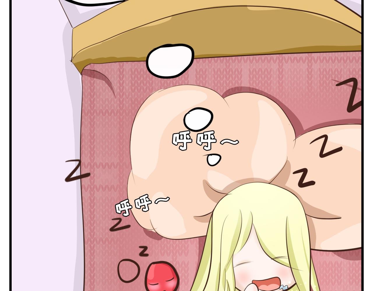 特殊的魔女