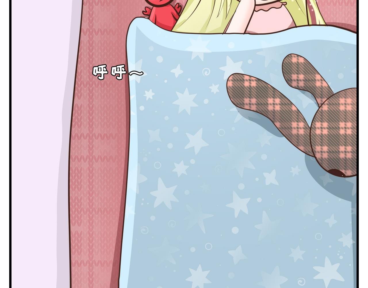 特殊的魔女