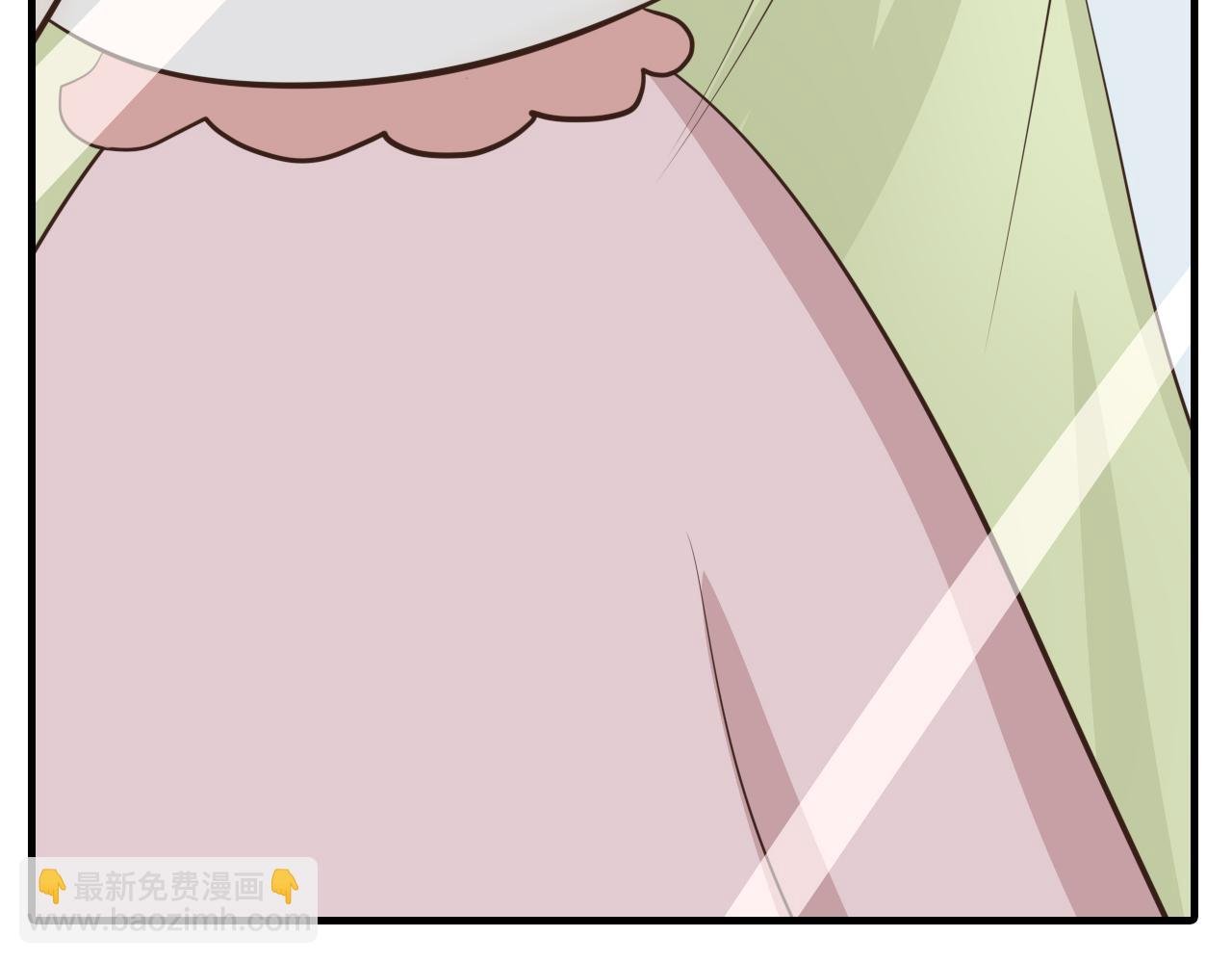 特殊的魔女