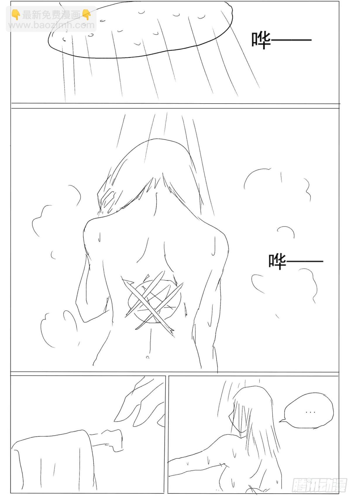 全一话