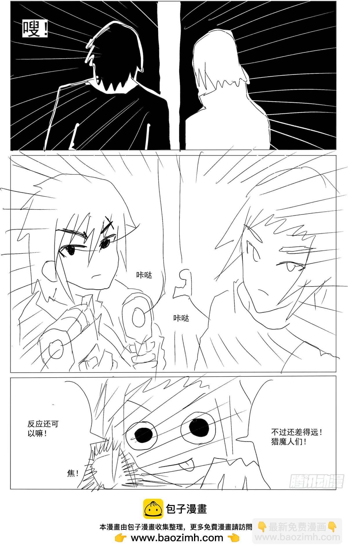 全一话