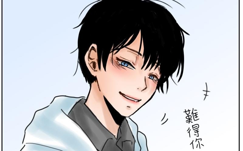 第一话