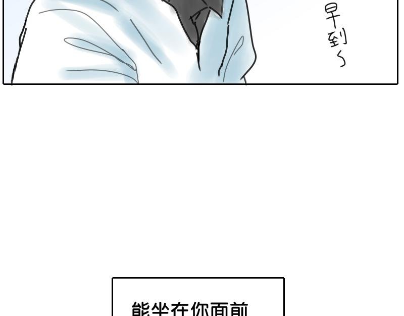 第一话