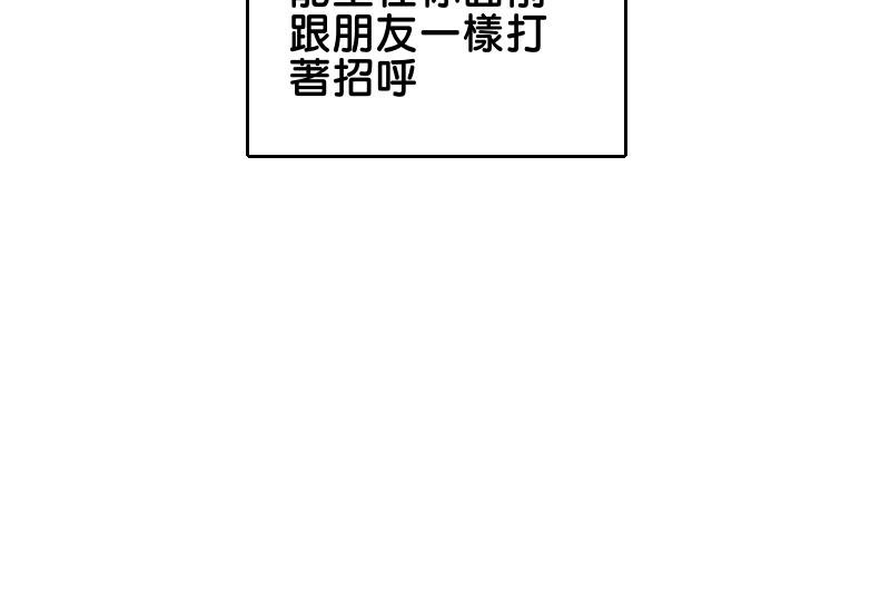 第一话
