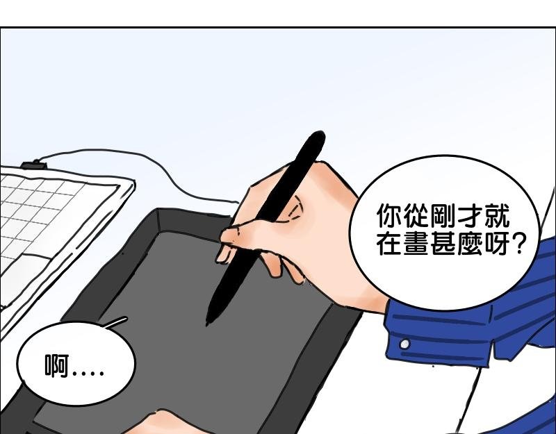 第一话