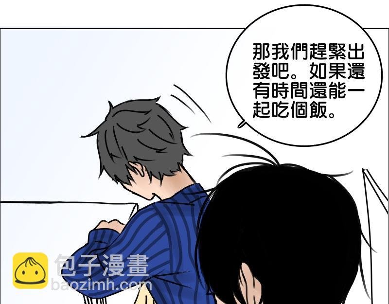 第一话