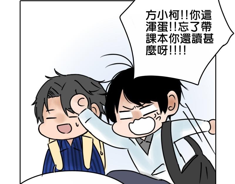 第一话